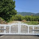 하얀대문집 이미지