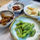 당감동＊부산진구 해물탕 맛집 한산도 (가성비 좋은 조개파티 맛집추천)