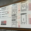 승승삼겹 (온병원점) 이미지