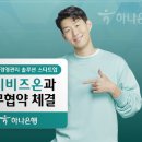 한국비즈온 네이버블로그