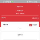 커피하길 네이버블로그