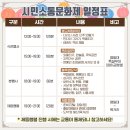 두호메디칼 이미지