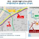 신도림 명남 더블레스 이미지