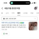 하영샵