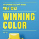 하우커뮤니케이션 이미지