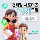 슬슬 출판사