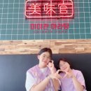 미미관마라탕 네이버블로그