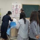 광산간호전문학원