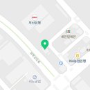 (주)삼우물류 이미지