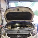 쌍용자동차 기장서비스 프라자 이미지