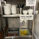 목포 맛집, 남악 맛집, 포장마차 느낌의 우동과 엄마가 해주던 옛날 짜장면을 먹을 수 있는 "옛날짜장...