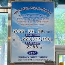 투다리상무 네이버블로그