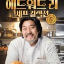 맘스터치 이미지