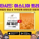 시드기획