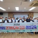 거제시보건소 이미지