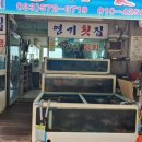영기유통 이미지