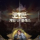 세계로학원 이미지