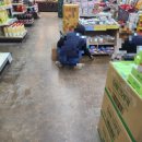 운정마트 | 파주 운정 푸르네마트 다녀왔는데 오늘따라 조금 정신없었던 날