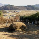 혜순옹주묘 이미지