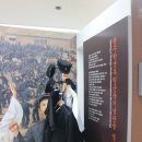 광주학생독립운동기념관 이미지