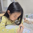 반하연 이미지