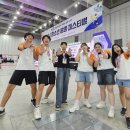 동로중학교 이미지