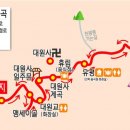 대원사버스 정류장 이미지