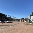 비토 국민여가캠핑장 | 사천 비토 별주부전 테마파크, 비토국민여가캠핑장 둘러보기