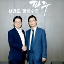 교하 청석 스포츠센타 이미지