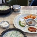 청심세탁소 이미지