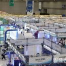 국제기후환경산업전 일요신문