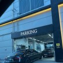 판교인생 | [판교] 칠순잔치로 좋은 룸 중식당 '우루루 판교점' 갔다가 인생 탕수육 만난 날 내돈내산 솔직후기