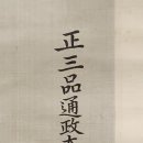 화정박물관 이미지