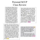 쉽게 배우는 퍼스널컬러 이미지