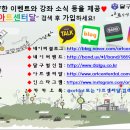 아트센터 달 이미지