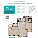 남구-74 이미지