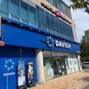 신대119옆 | 순천 신대 미용실 KPL헤어 볼륨매직 후기｜머릿결까지 만족한 이유