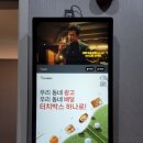 신당히트골프존