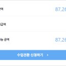 애드비젼 이미지