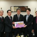 (주)데코리아제과 타임뉴스
