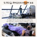 호일침한의원 네이버블로그