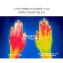 선*철 이미지