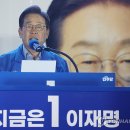 바란다 이미지