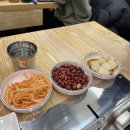 동탄맛집 내돈내산 역전양꼬치 양꼬치, 향라대하, 바지락볶음 후기
