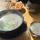 명윤설렁탕 이미지