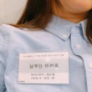 까라디 : 본식날 후기_헤어