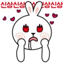모히또바인오션 이미지