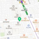 태금공인중개사사무소 이미지