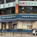 pet64거6000 이미지