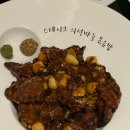 어린이대공원 제5호 화장실(남/녀) | 광화문 중식당 모임장소 추천, 가심비최고! &#34;무탄&#34; 방문 후기 내돈내산 광화문점 무탄